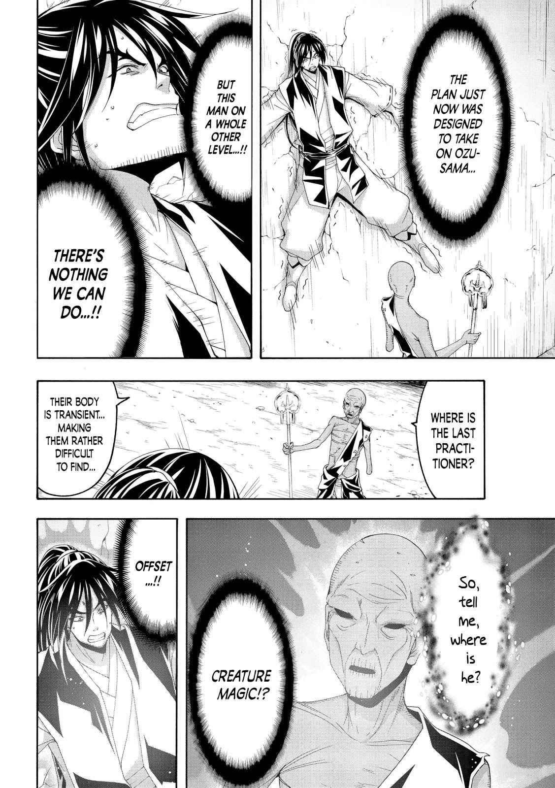 I'm standing on 1,000,000 lives Chapter 58 31